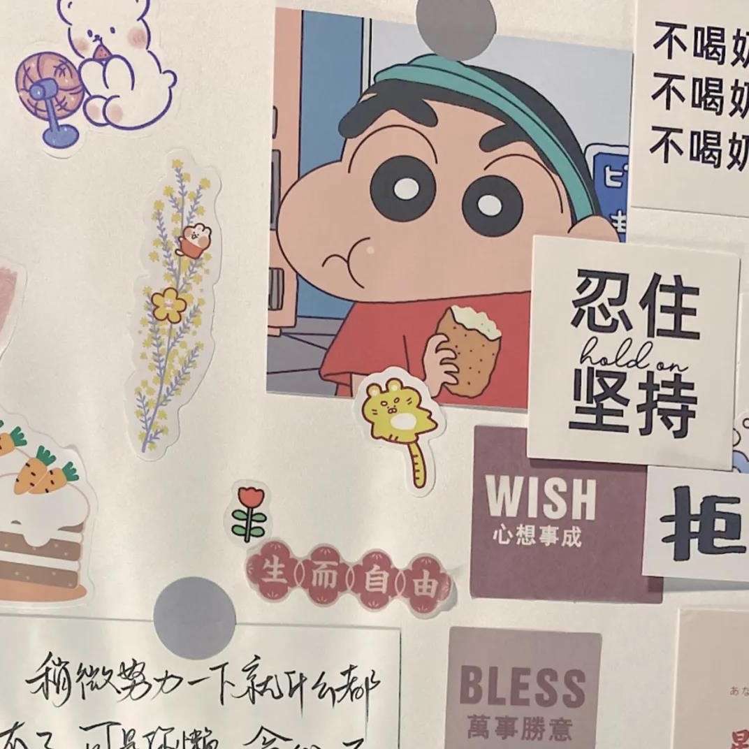 励志  哲理