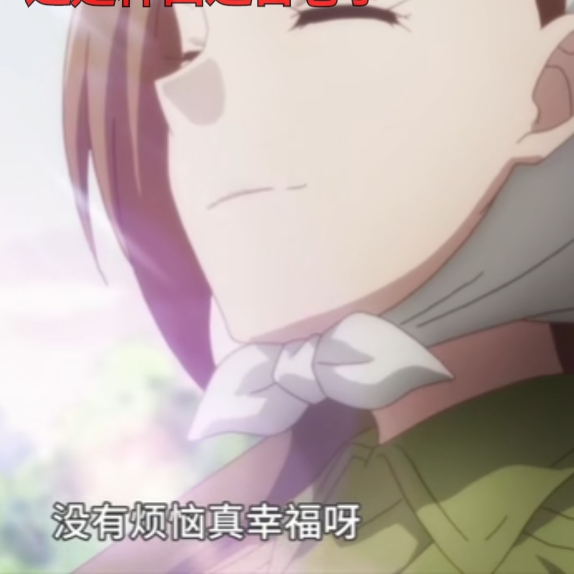 妈妈