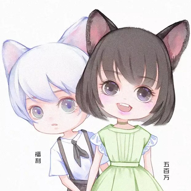 小天