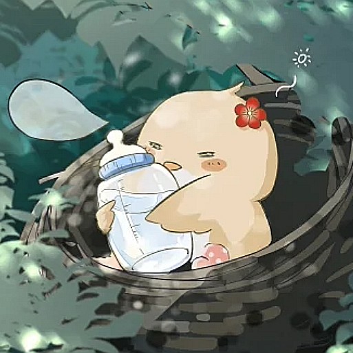 喜欢