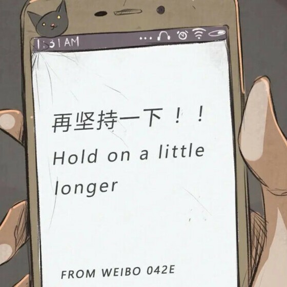 作文结尾素材