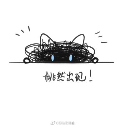 句子