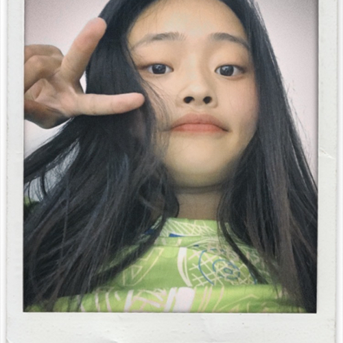 修
