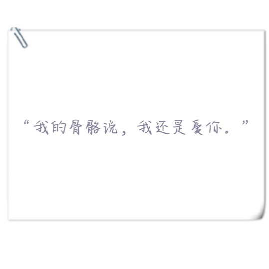 某某