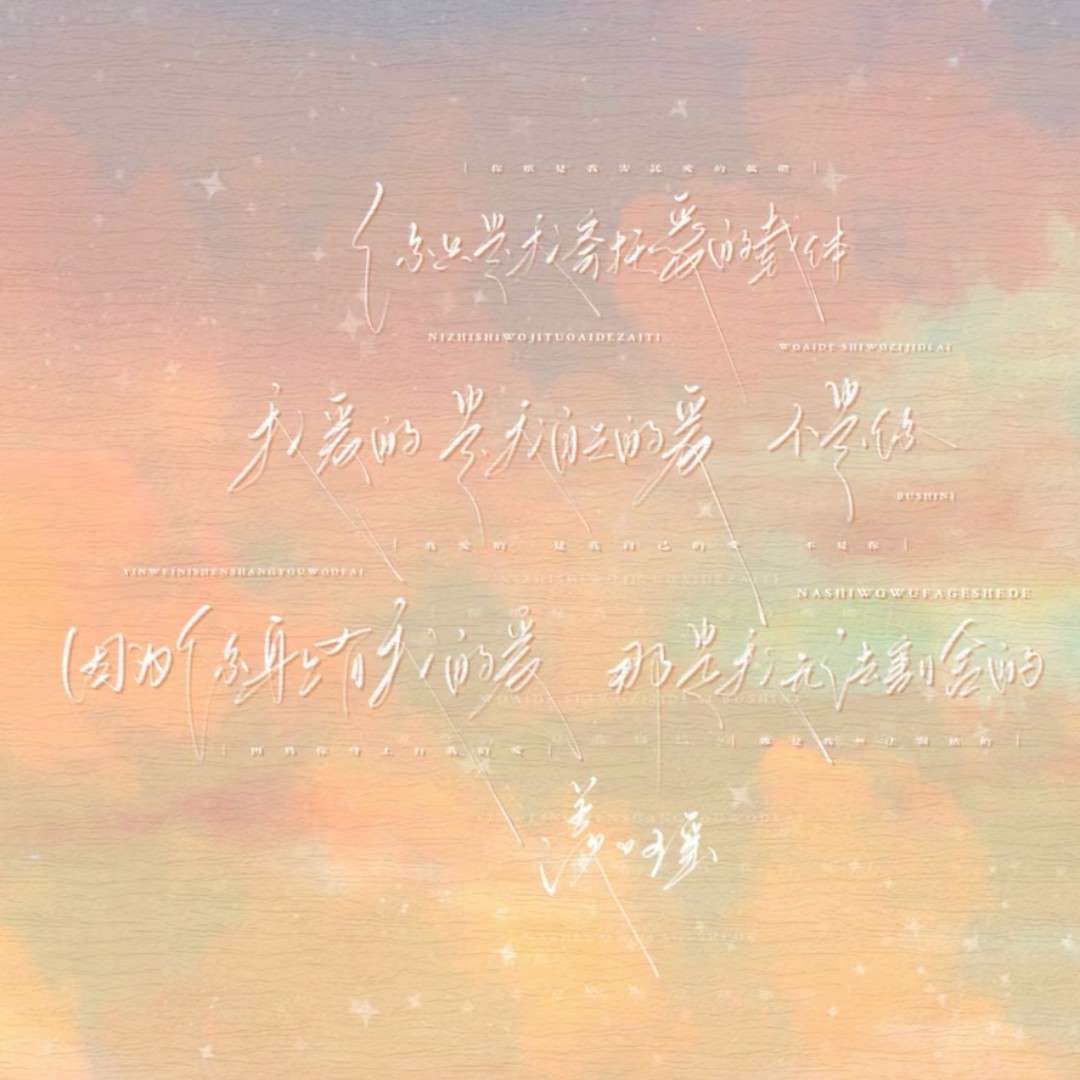 随心的记录📋