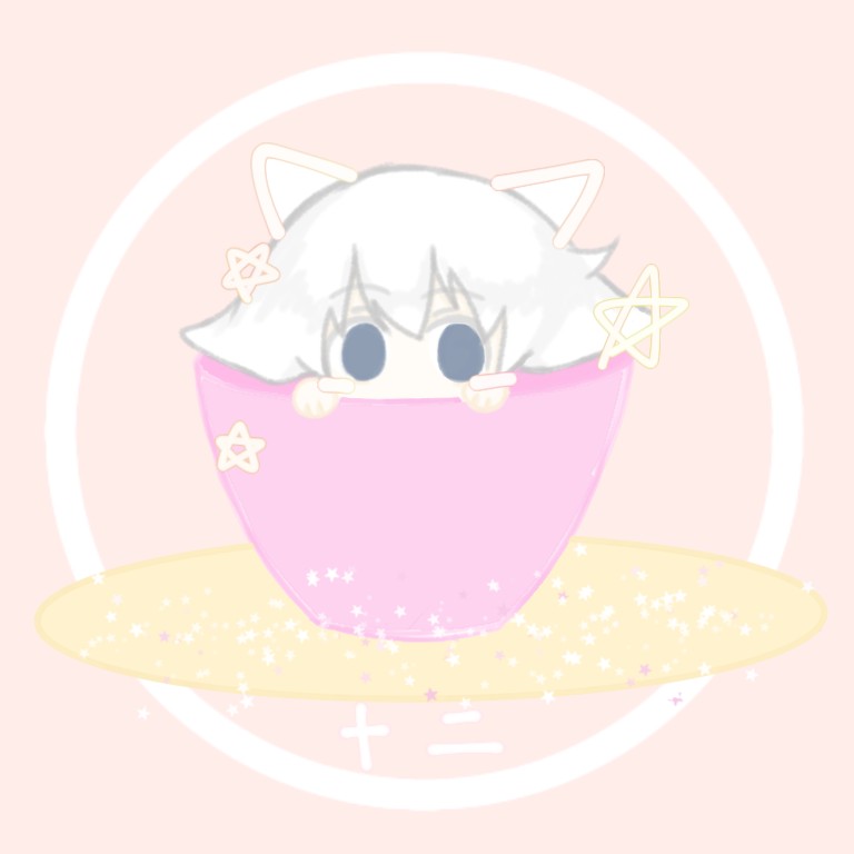 洛 希 極 限