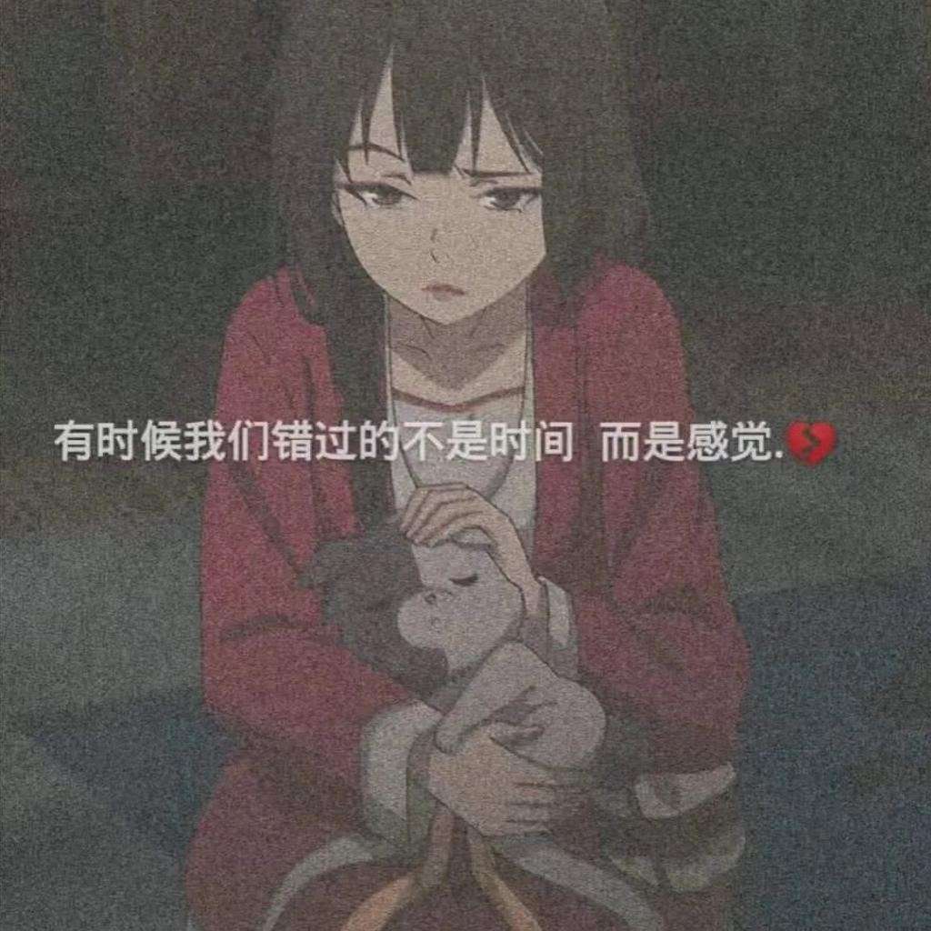 干净.的专辑