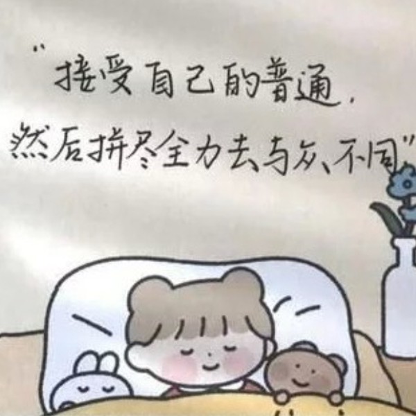 句子