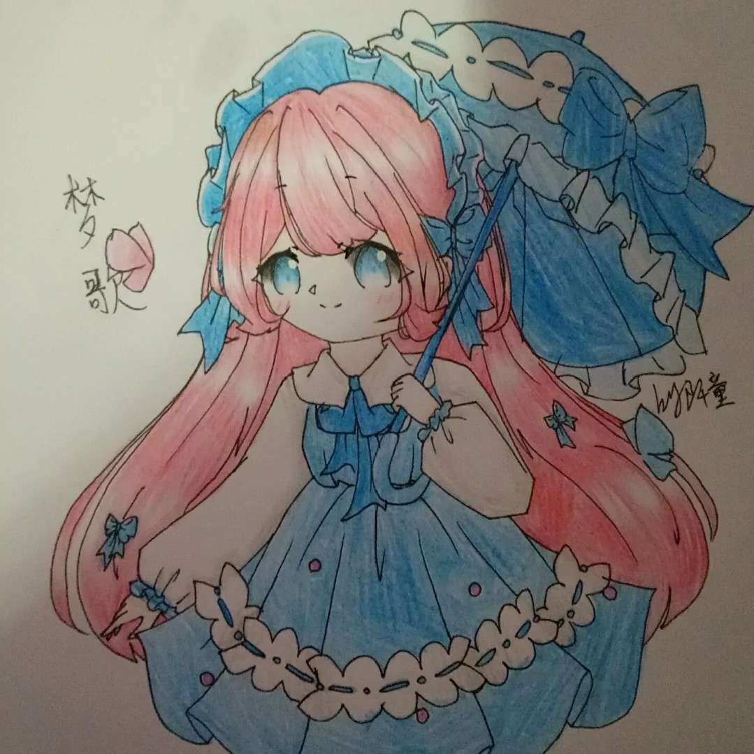 ……