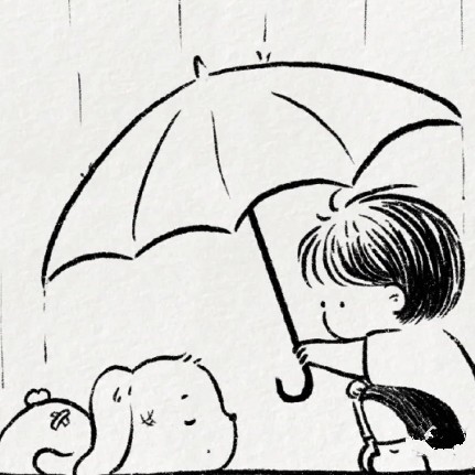 与光同尘