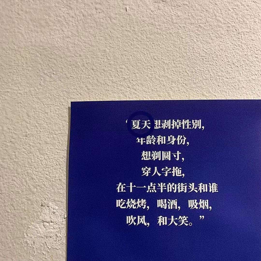 喜欢阿清的专辑
