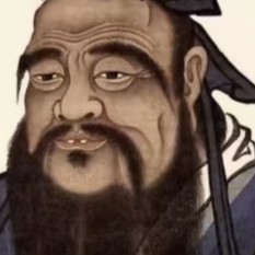 烁