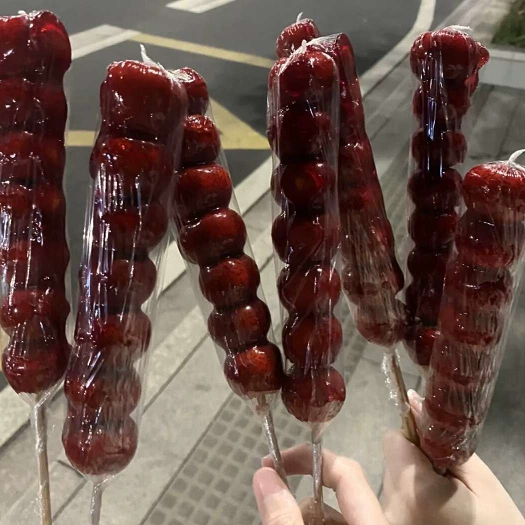 藏“喜”小句