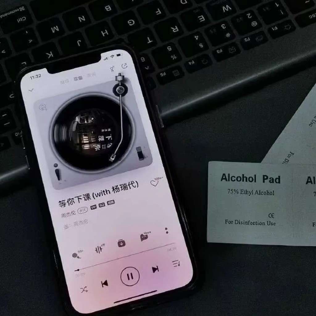 歌词