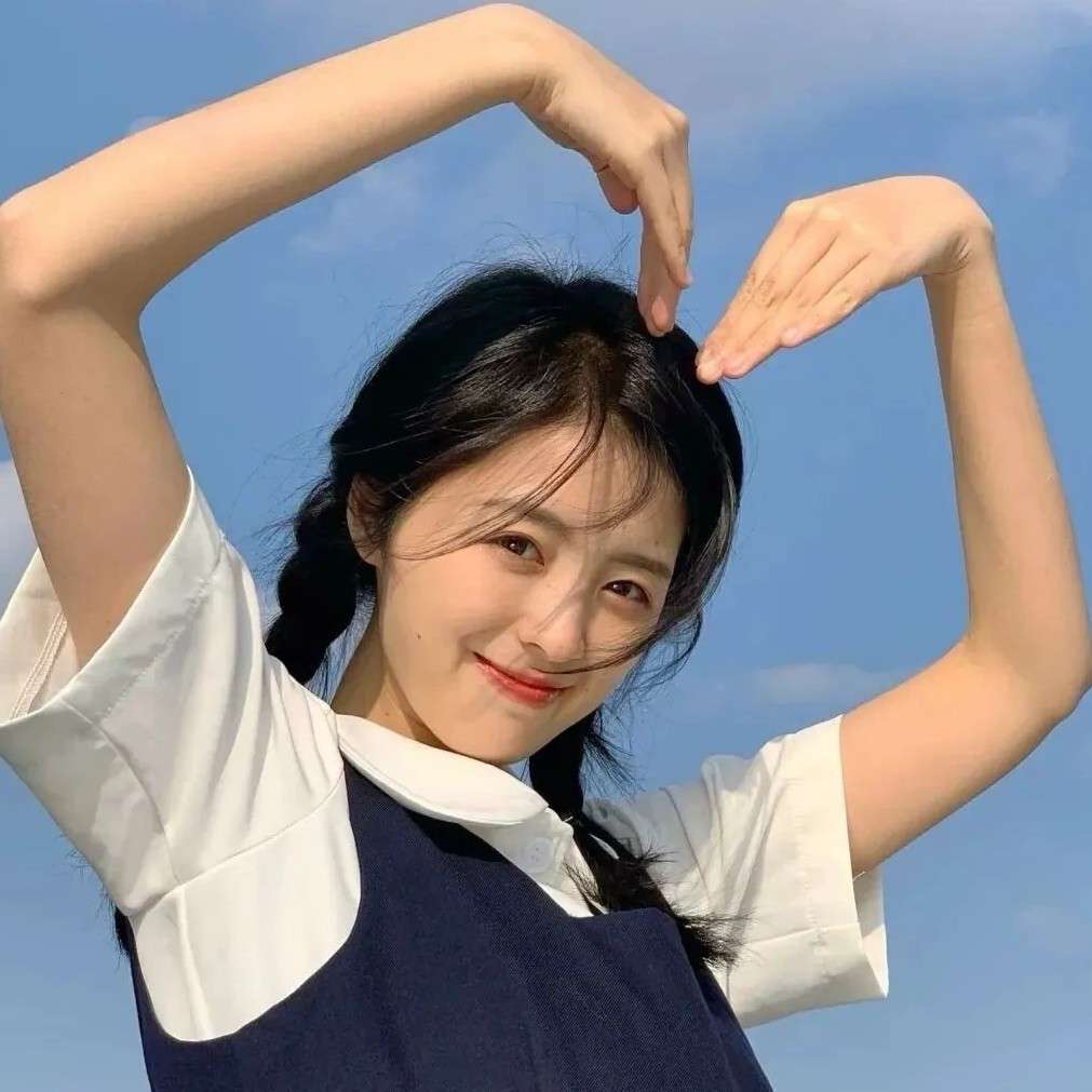 可爱
