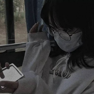 世界并没那么美好