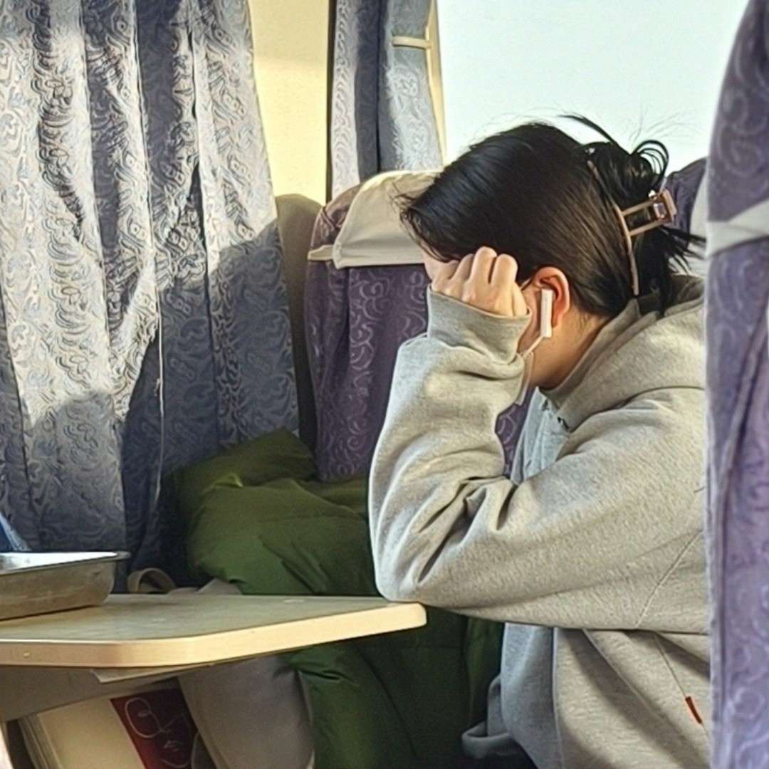 你好燃呀～