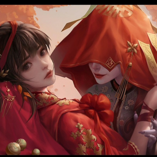 嫁