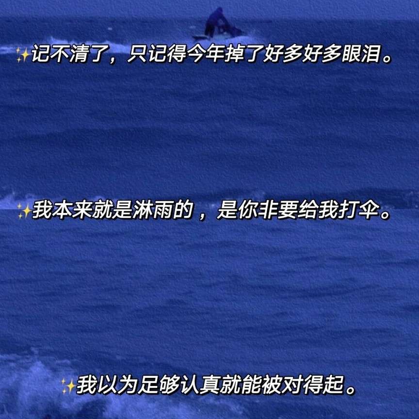 小孩的秘密