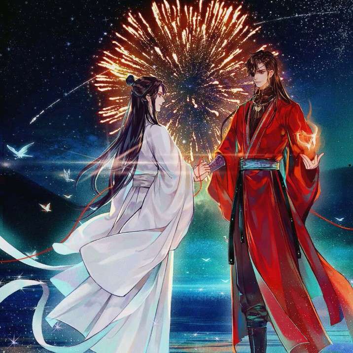 天官赐福