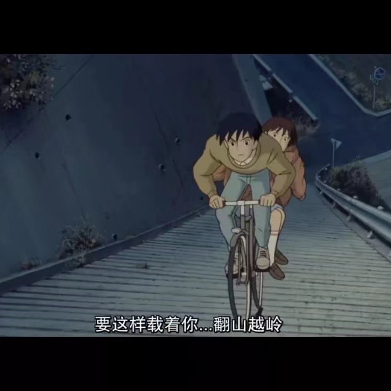 暖暖