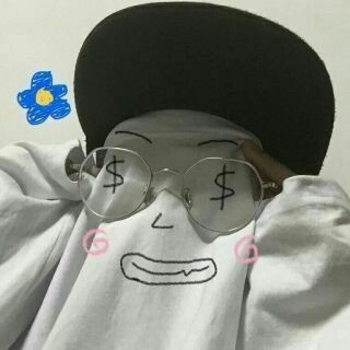 王的财宝