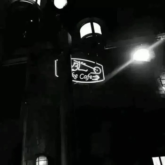 自己