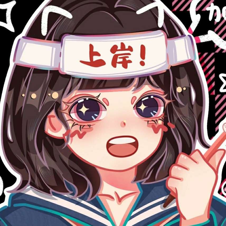 提笔就把青春写。