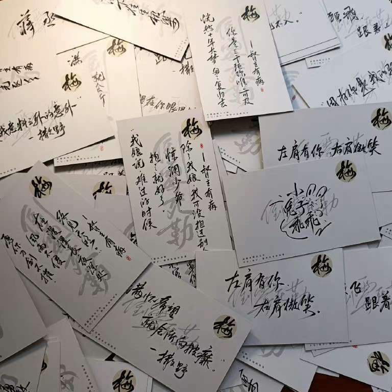 筬汐的专辑