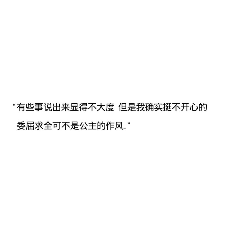 安酱的专辑