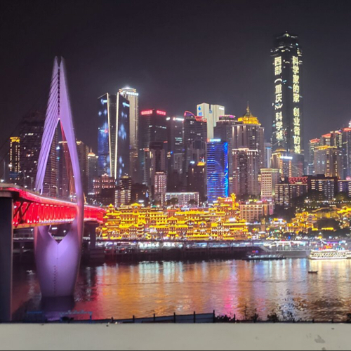 我们