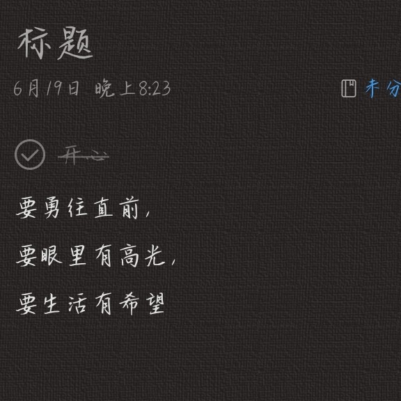 en的专辑