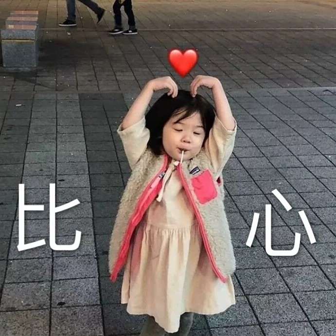 语文作文好句