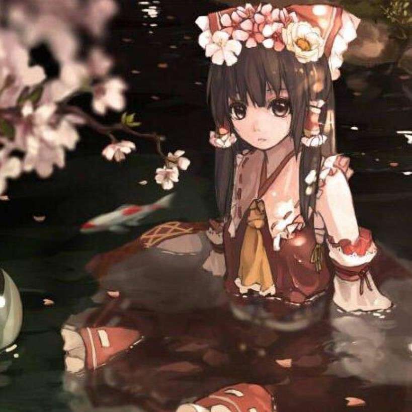 现实