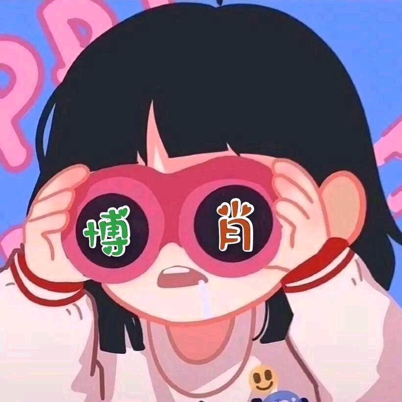 GG与DD