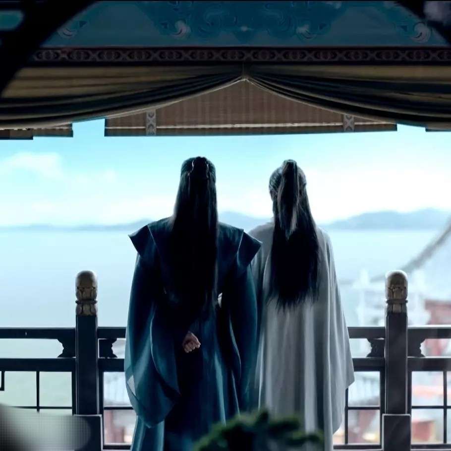 山河令