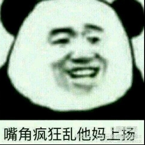 yd或CP