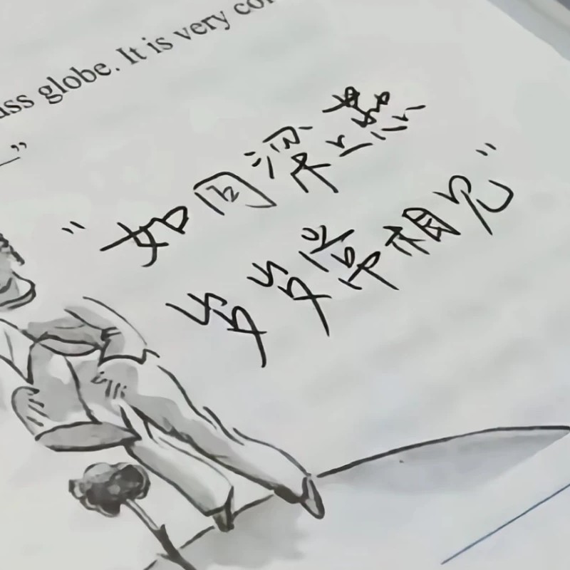 挽昕子呐的专辑