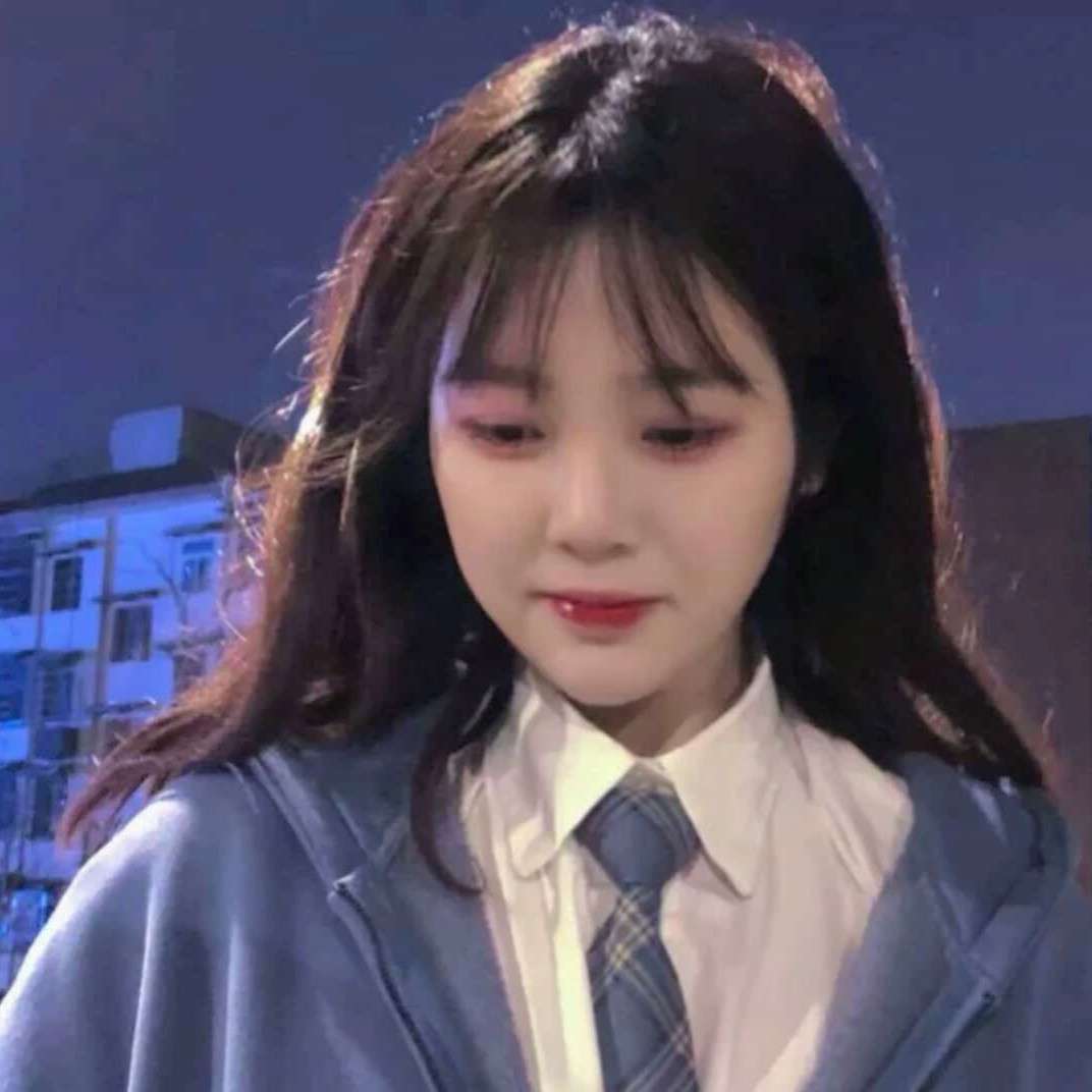 《温柔》