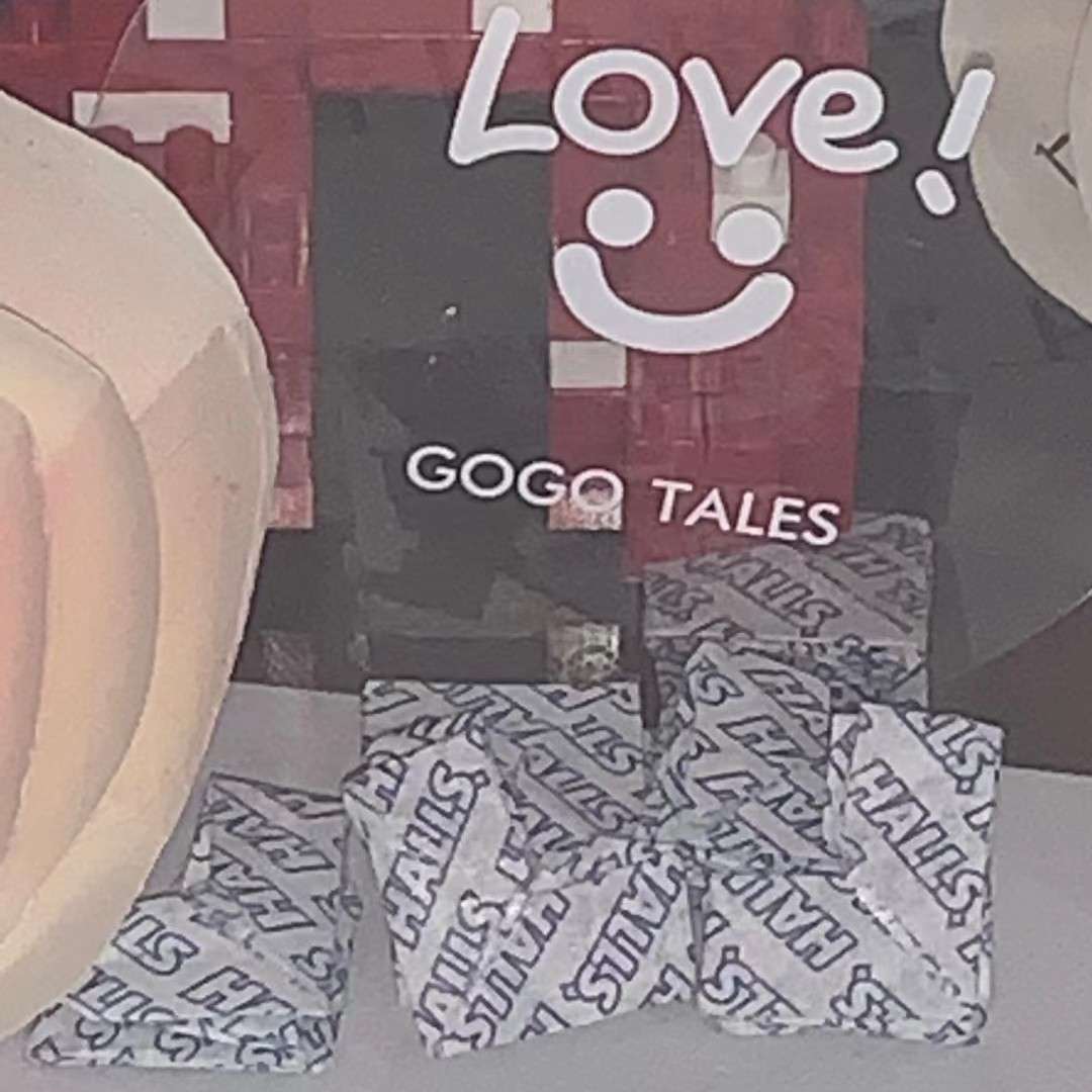 〖余年〗