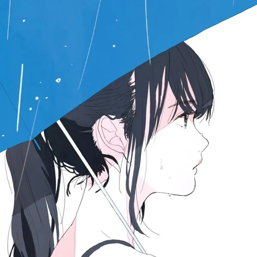 伤