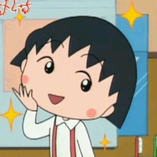 我的爱好
