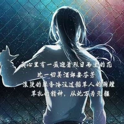 默读
