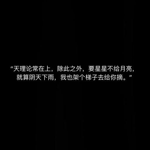 生活