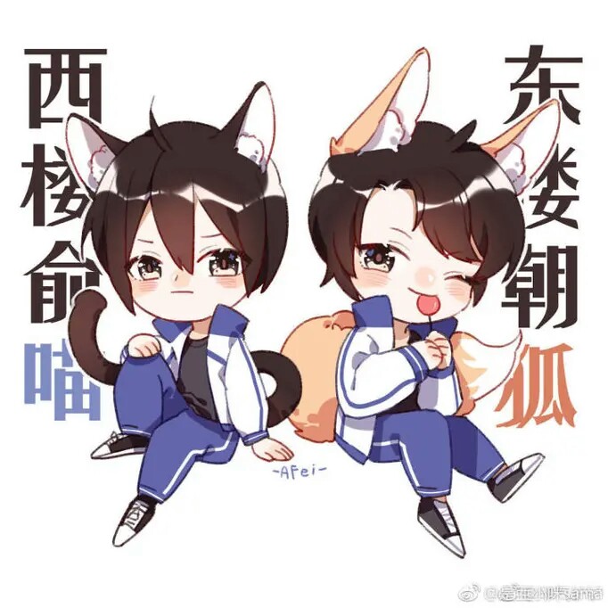 原耽
