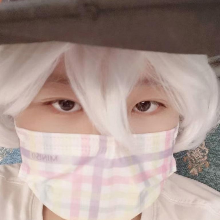 远航