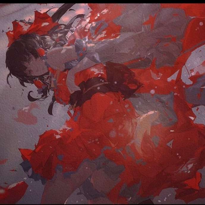 珍藏