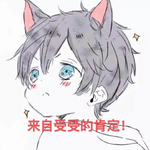 原耽