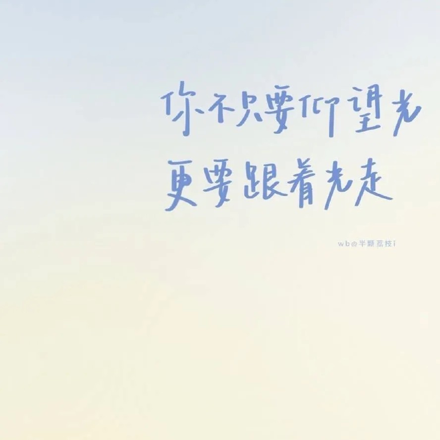 青年·少年