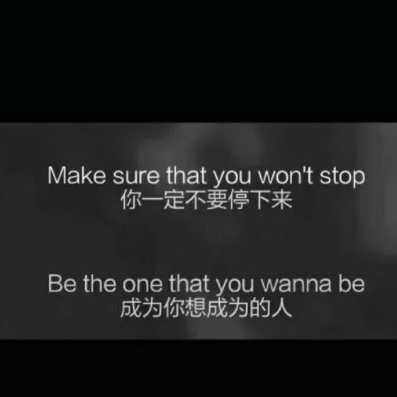 抵不过心动